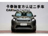 Land Rover Discovery Sport 2021