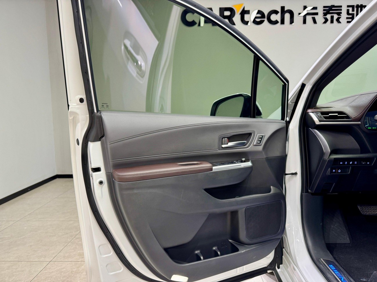 Toyota Sienna 2023