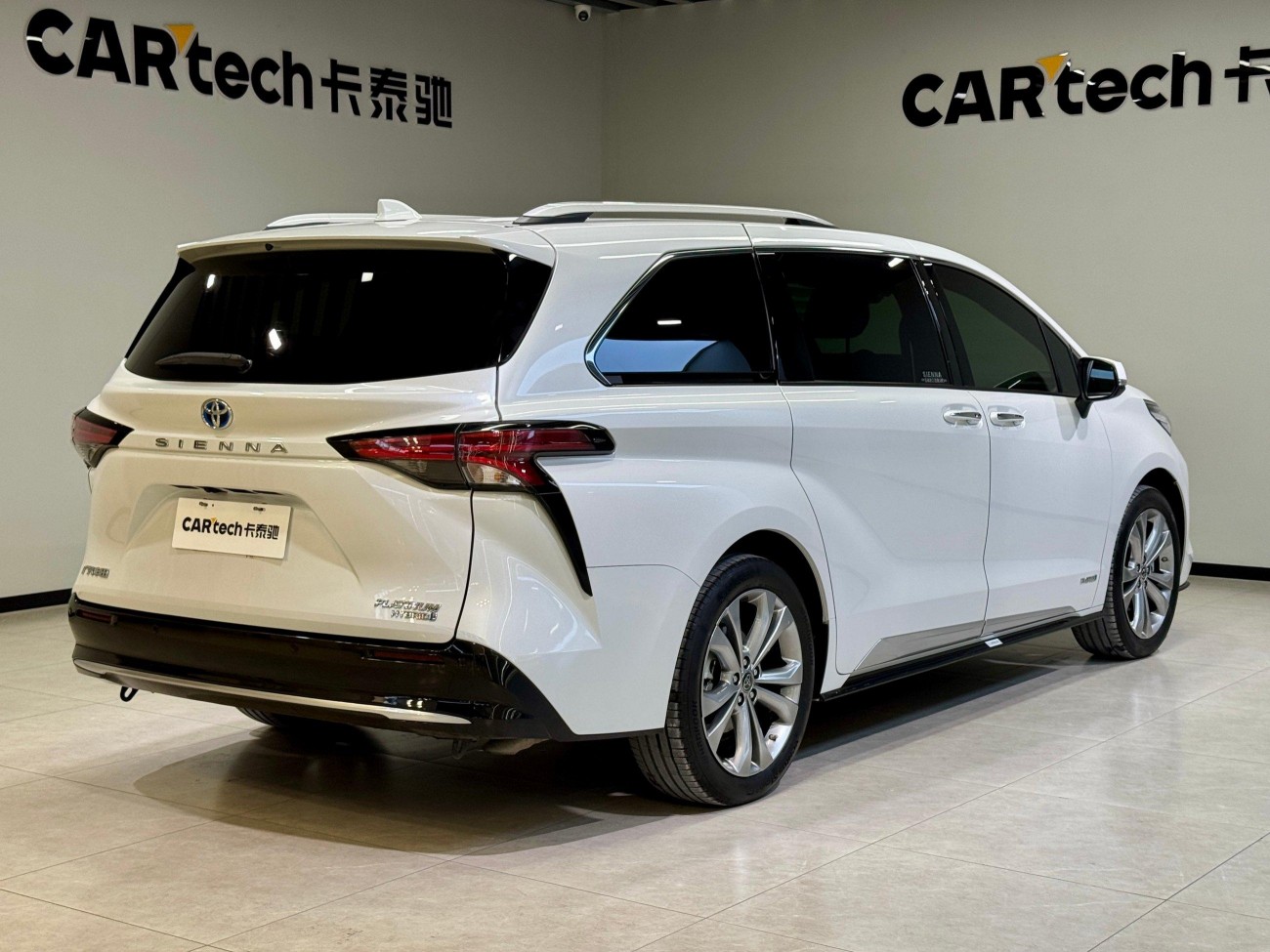 Toyota Sienna 2023