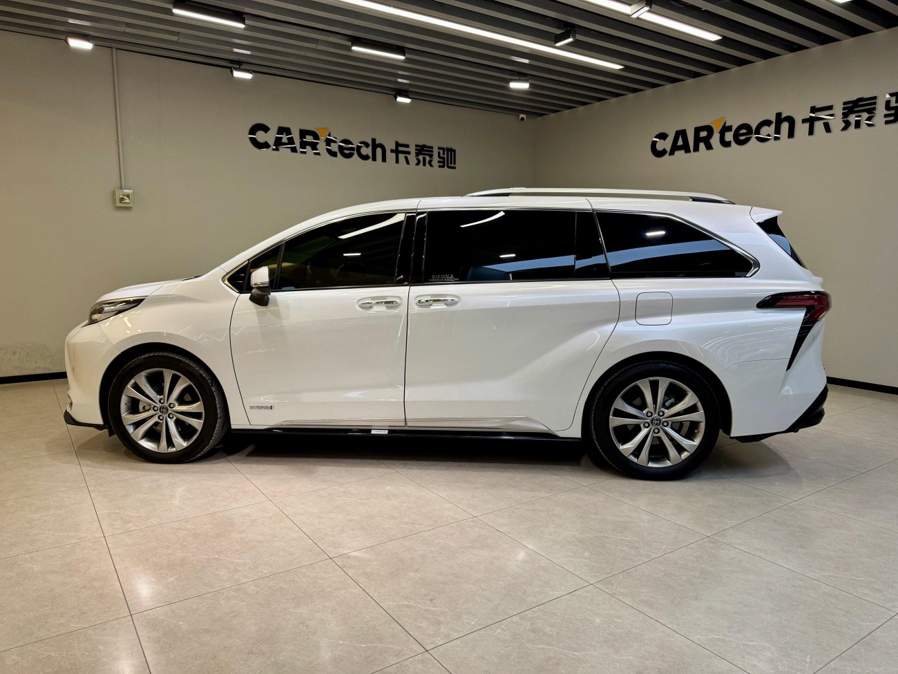 Toyota Sienna 2023