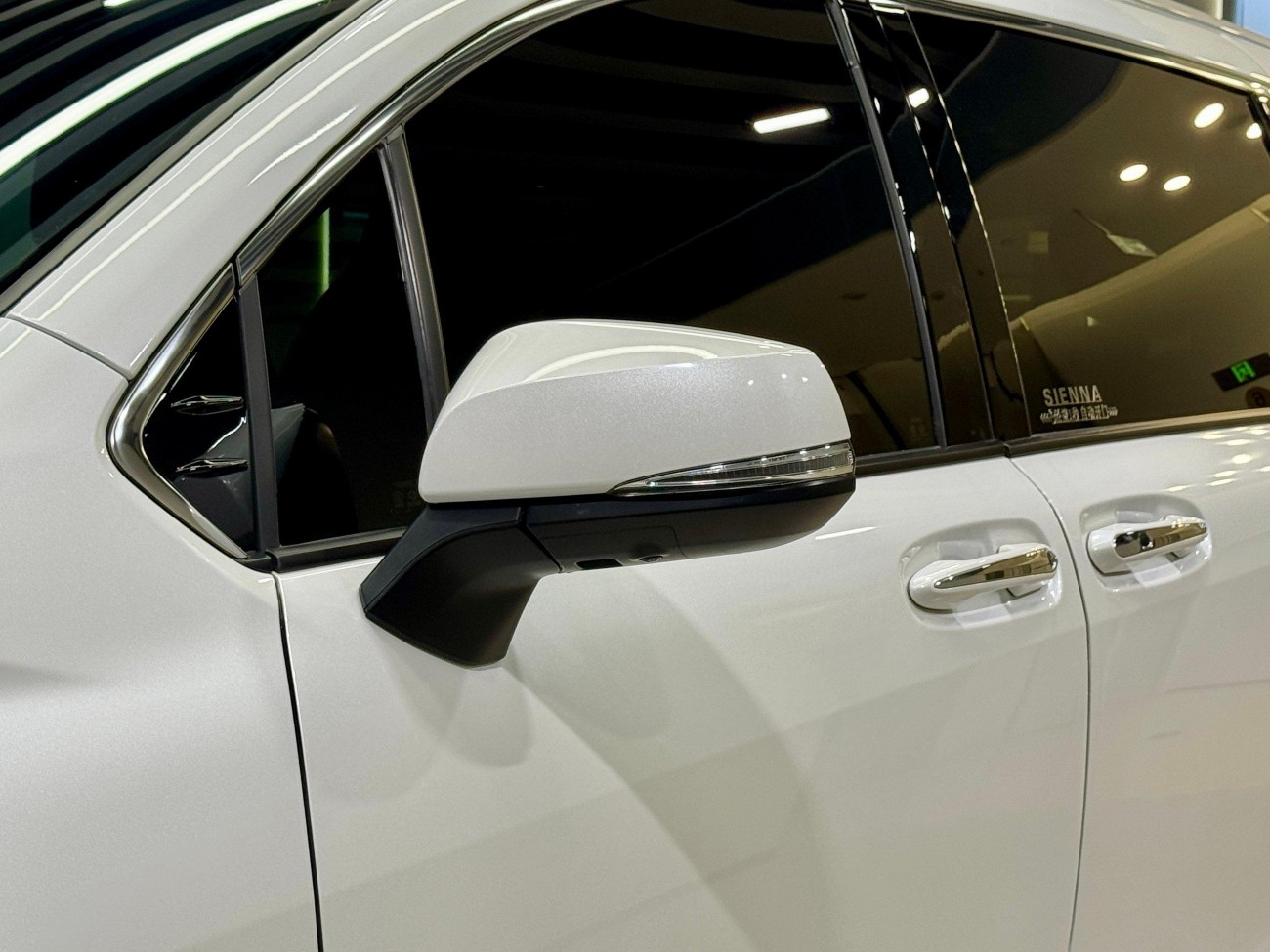 Toyota Sienna 2023