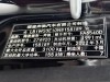 Mercedes-Benz 2021 2023