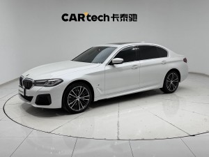 BMW 530Li 2023