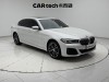BMW 530Li 2023