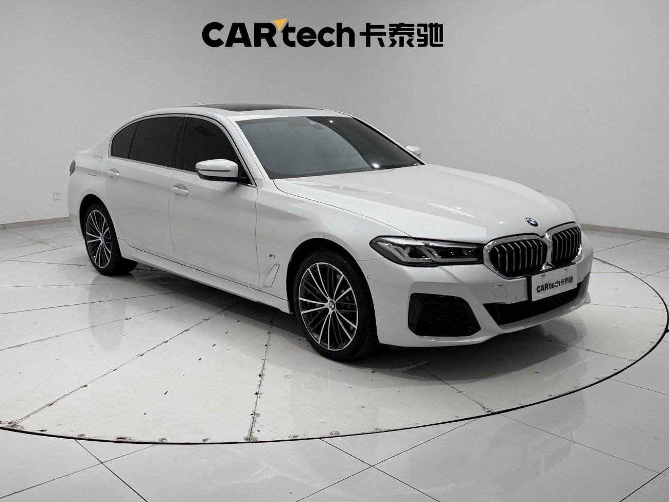BMW 530Li 2023
