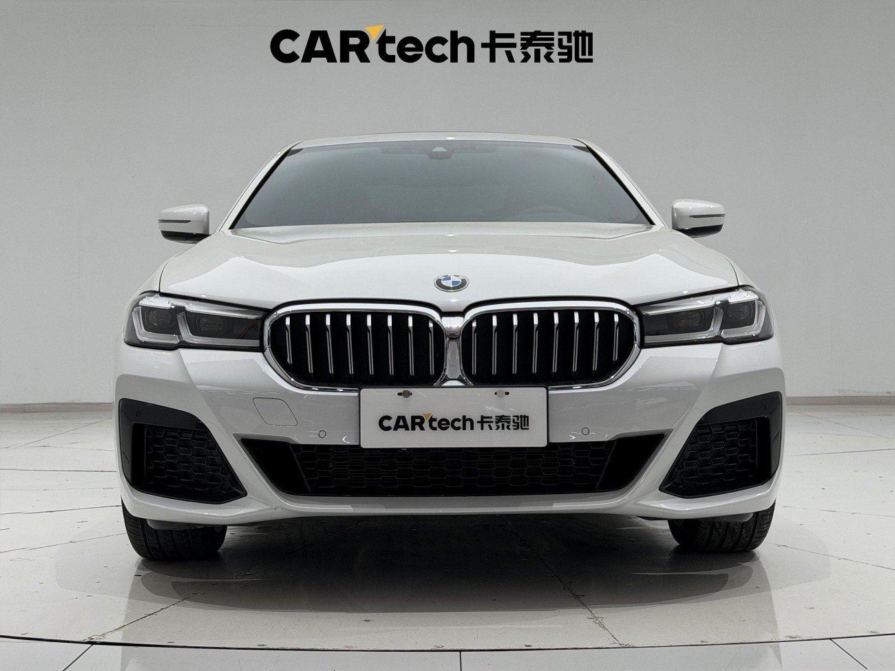 BMW 530Li 2023