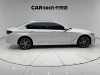 BMW 530Li 2023