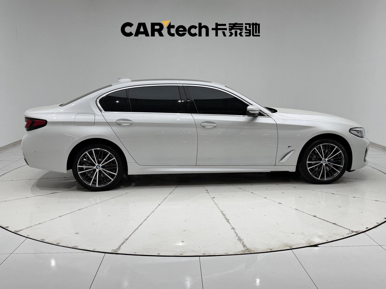 BMW 530Li 2023