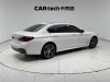 BMW 530Li 2023