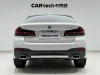 BMW 530Li 2023