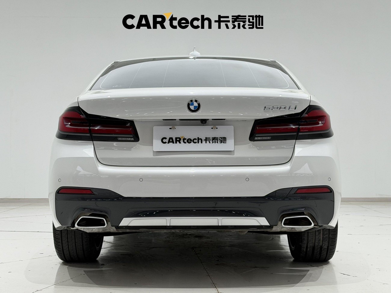 BMW 530Li 2023