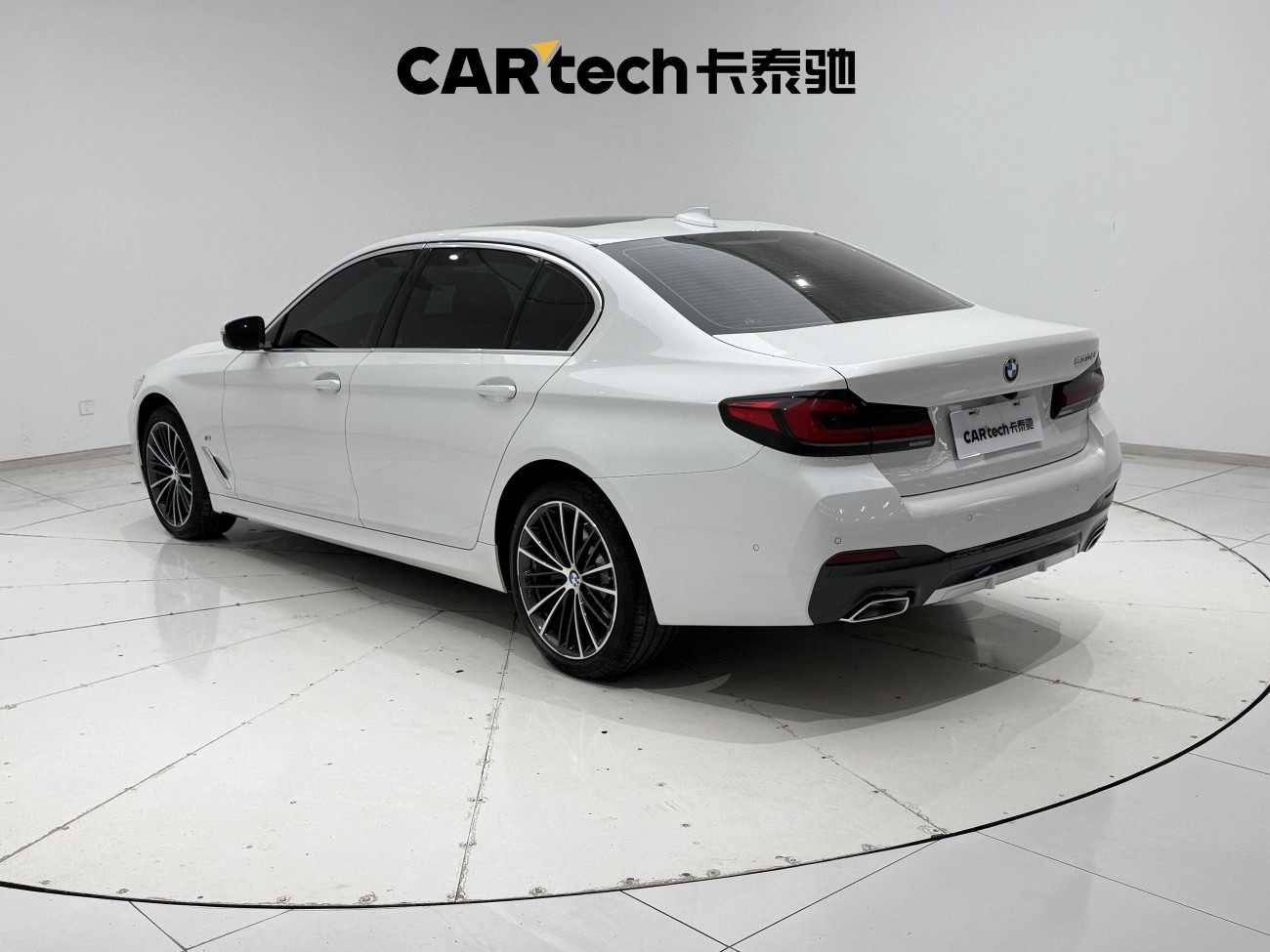 BMW 530Li 2023