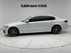 BMW 530Li 2023