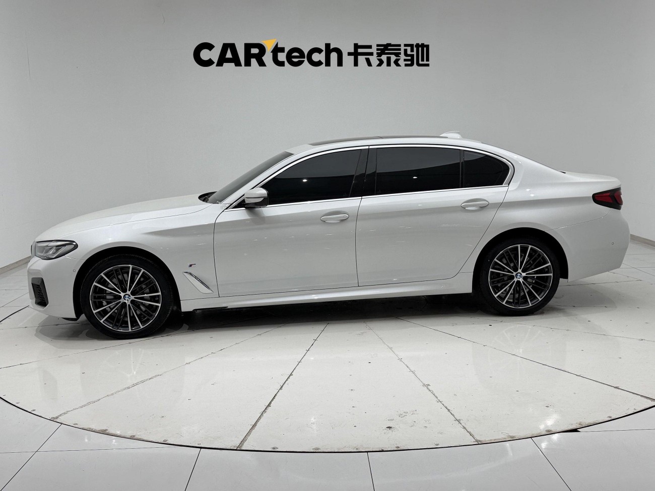 BMW 530Li 2023