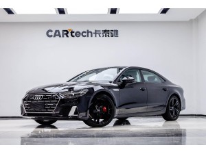 Audi A7L 45 TFSI 2024