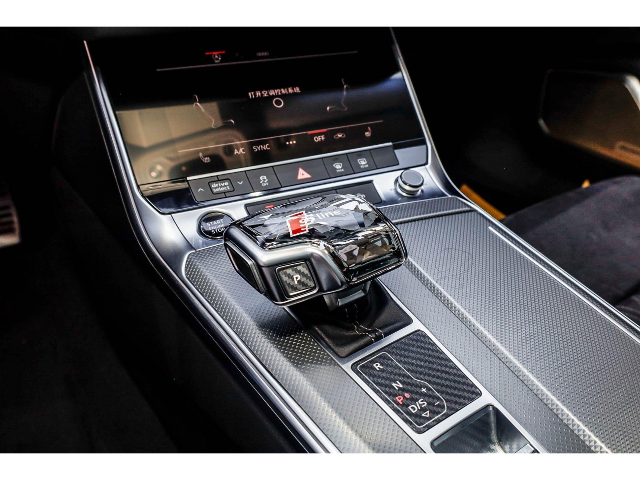 Audi A7L 45 TFSI 2024