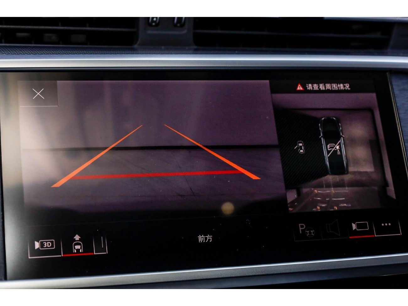 Audi A7L 45 TFSI 2024