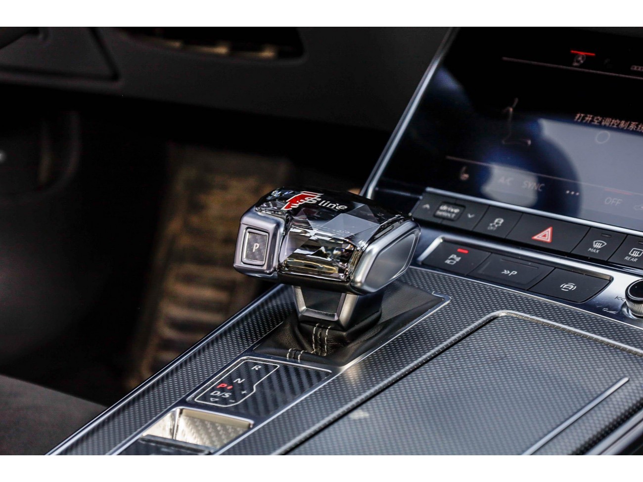 Audi A7L 45 TFSI 2024