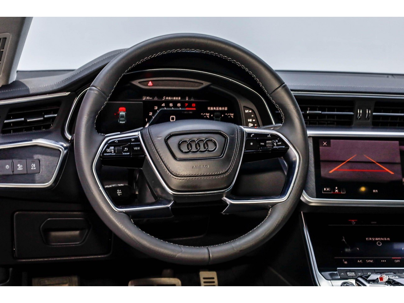 Audi A7L 45 TFSI 2024