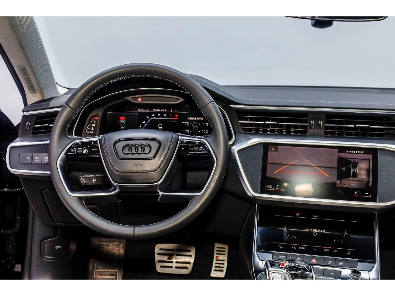 Audi A7L 45 TFSI 2024