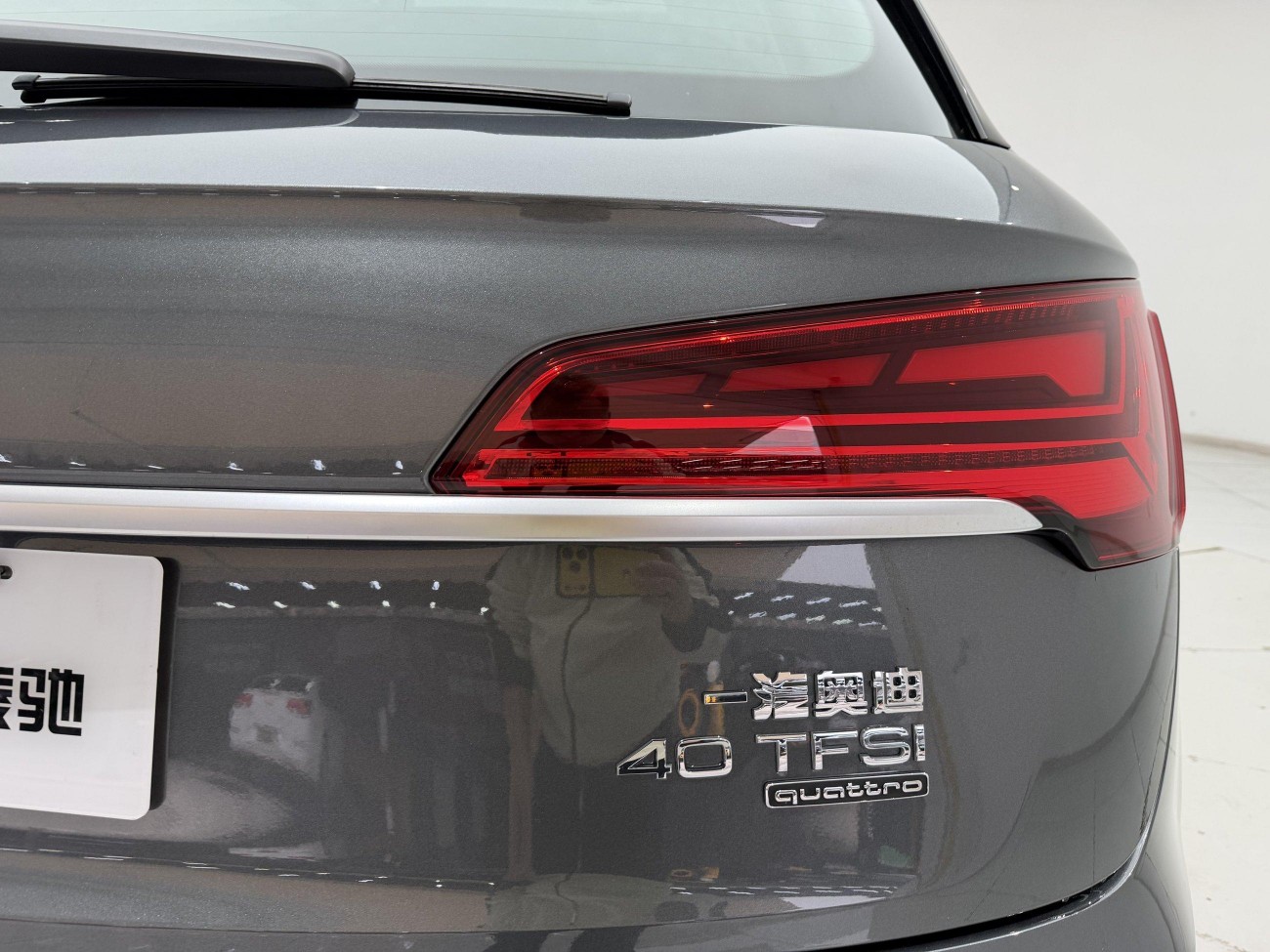 Audi Q5L 40 TFSI 2023