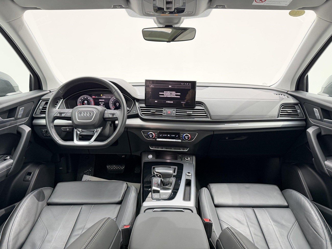 Audi Q5L 40 TFSI 2023
