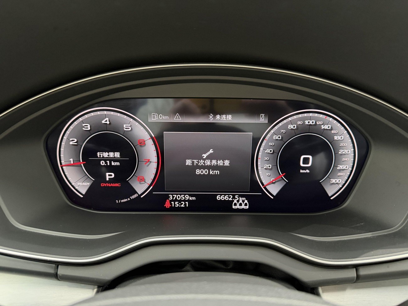 Audi Q5L 40 TFSI 2023