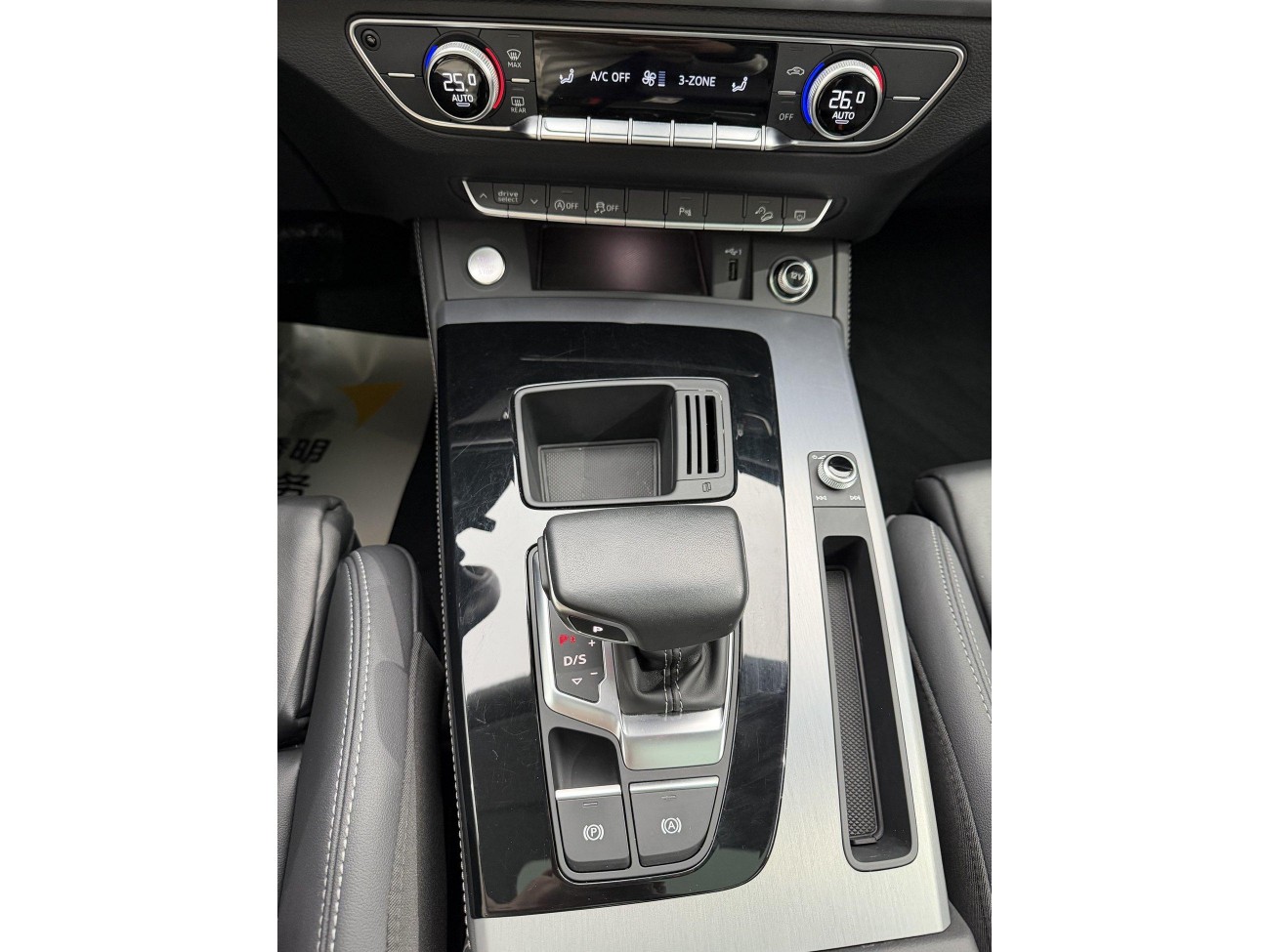 Audi Q5L 40 TFSI 2023