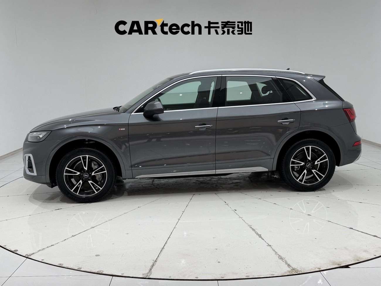 Audi Q5L 40 TFSI 2023
