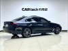 BMW 530Li 2022