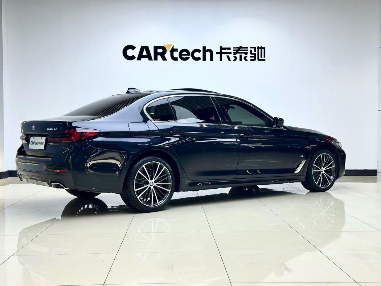 BMW 530Li 2022