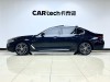BMW 530Li 2022