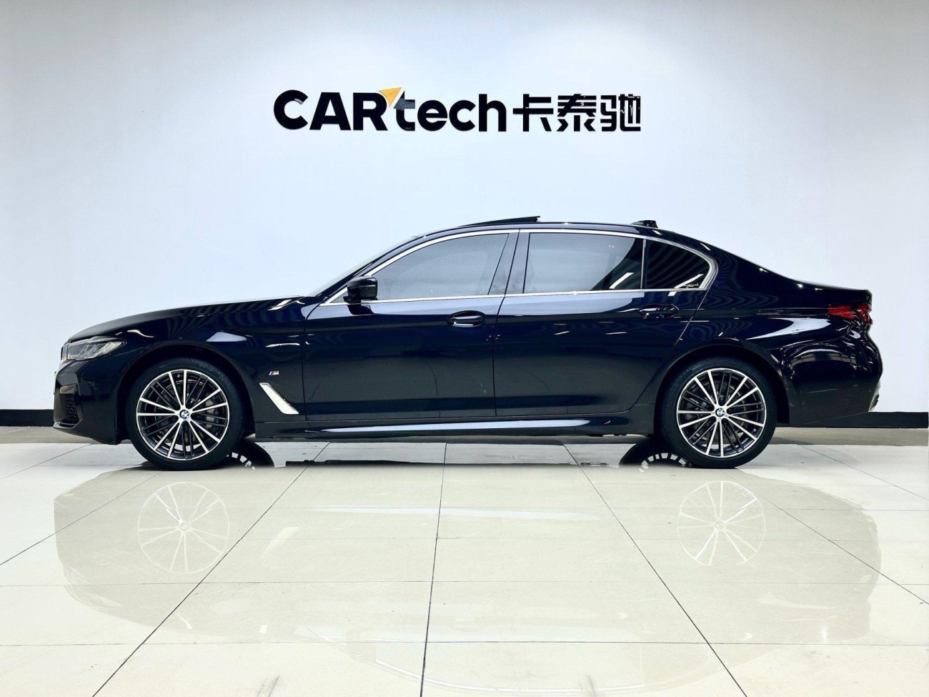 BMW 530Li 2022