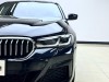 BMW 530Li 2022