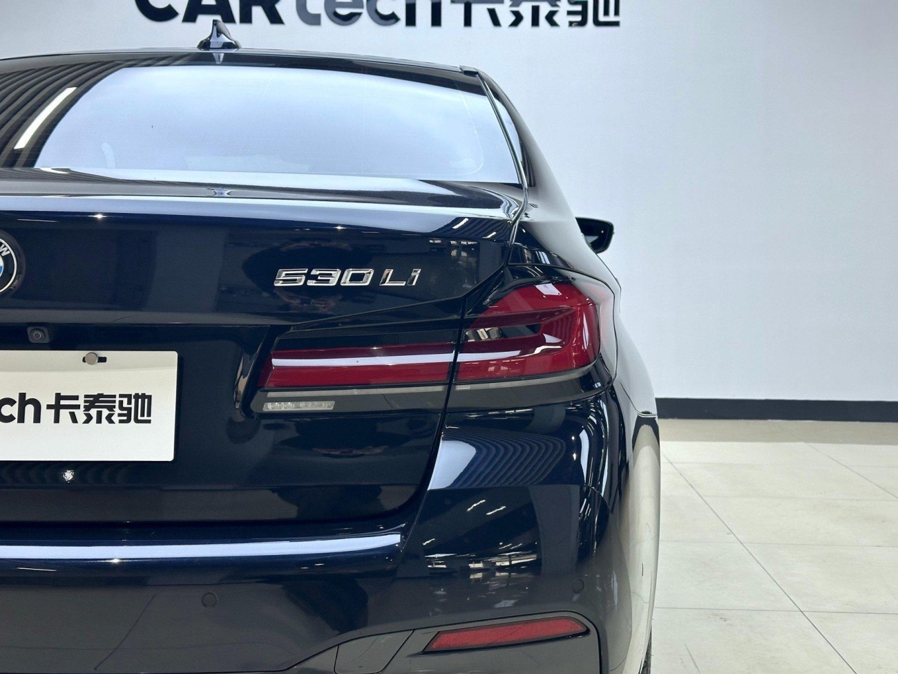 BMW 530Li 2022
