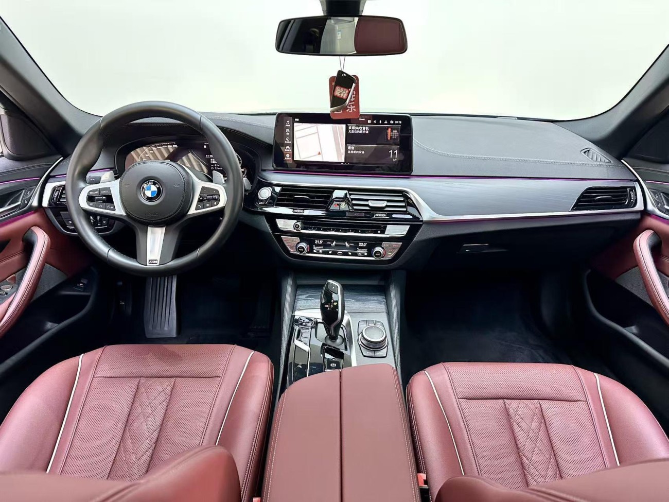 BMW 530Li 2022