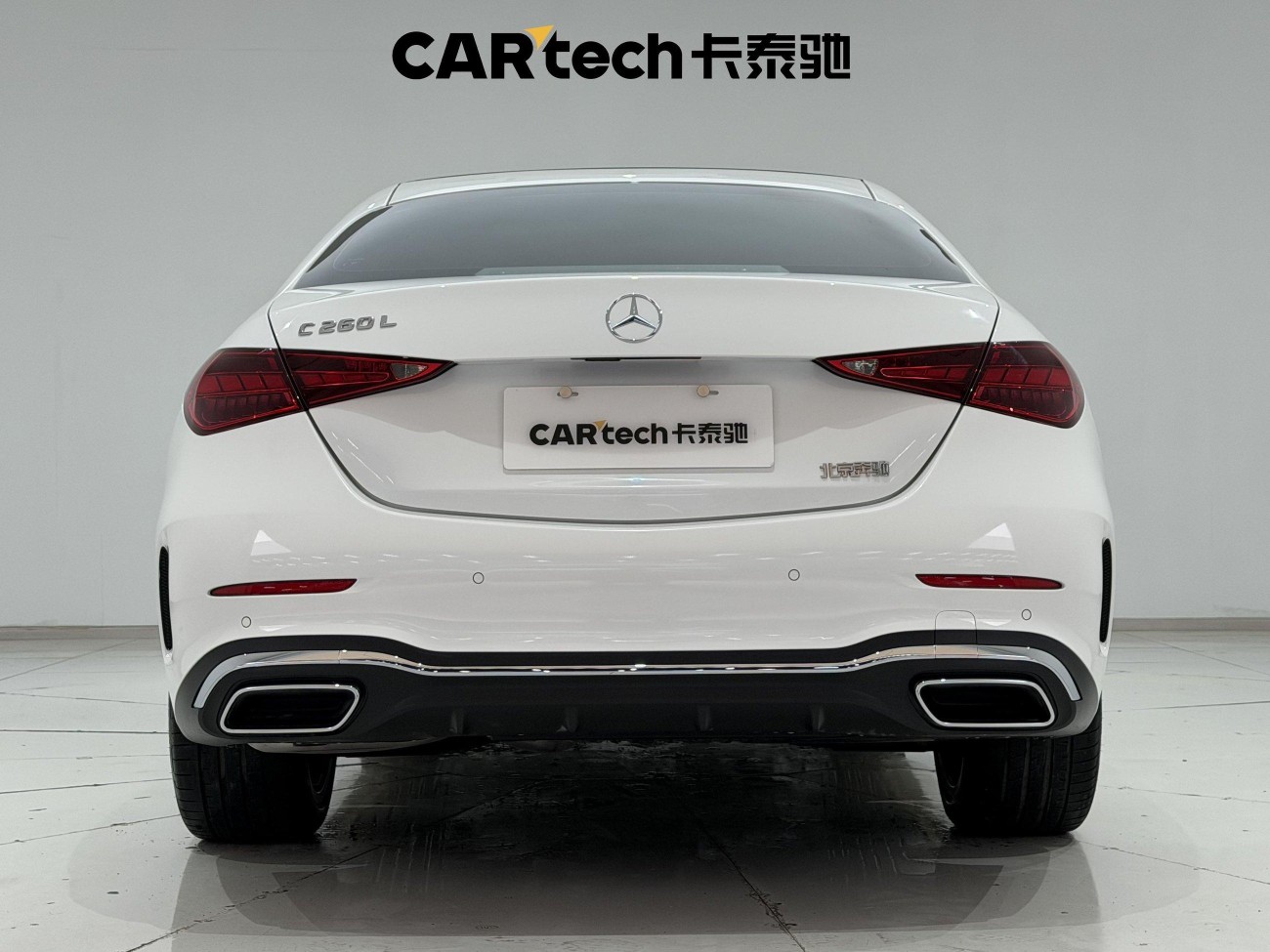 Mercedes-Benz C 260 L 2024