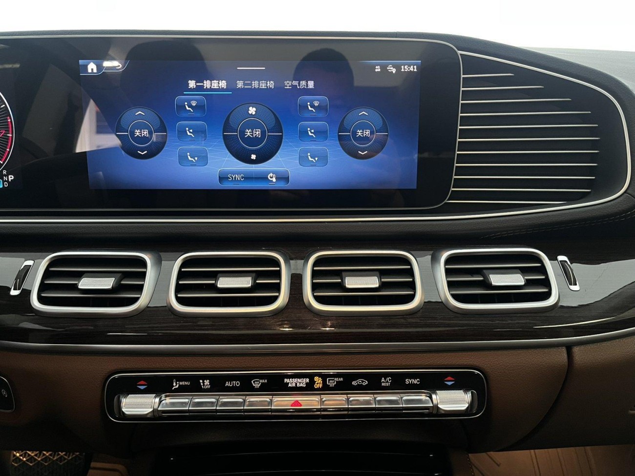 Mercedes-Benz GLE 350 4MATIC 2024