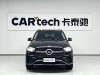 Mercedes-Benz GLE 350 4MATIC 2024