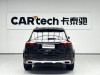 Mercedes-Benz GLE 350 4MATIC 2024