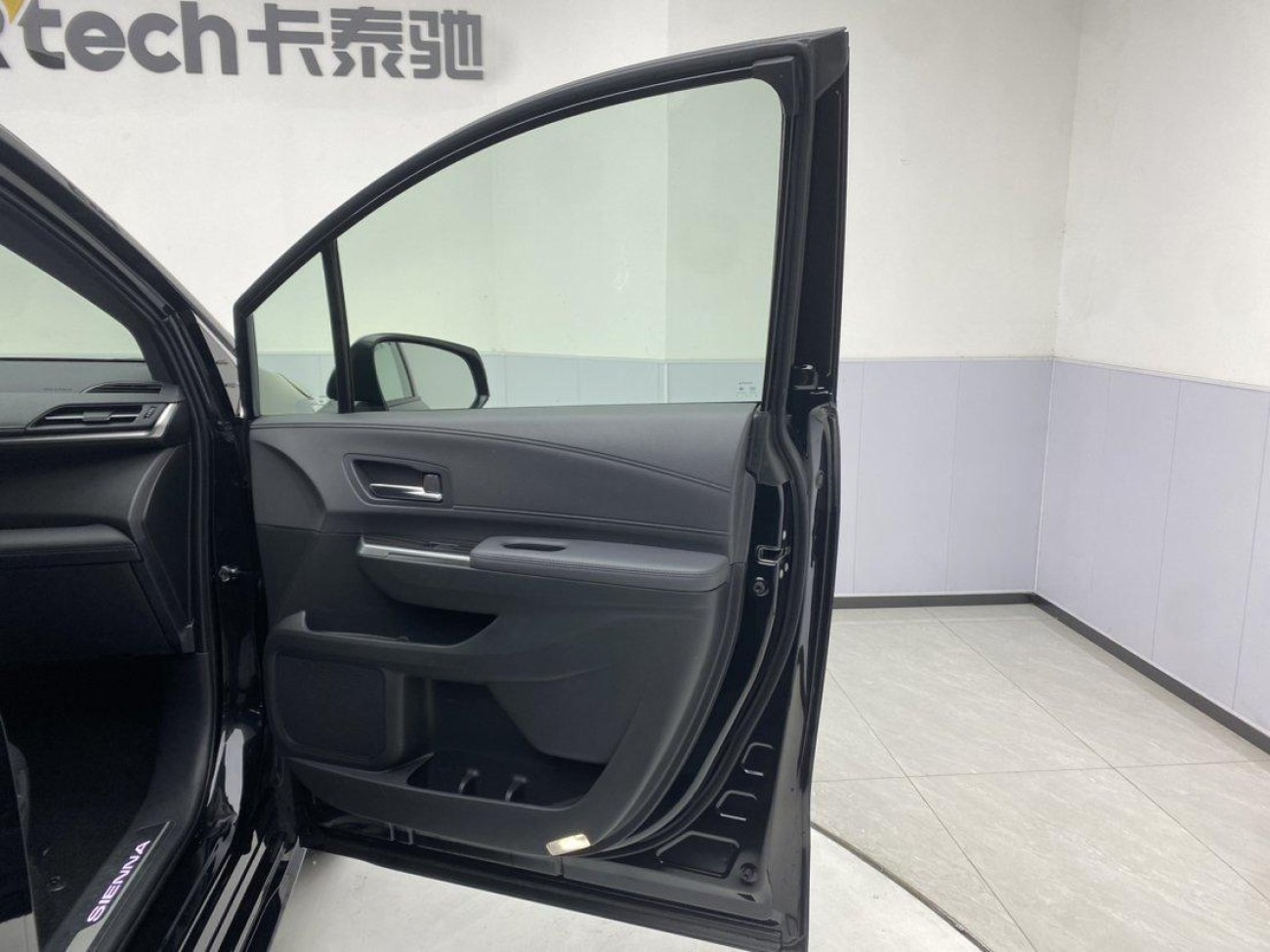 Toyota Sienna 2025