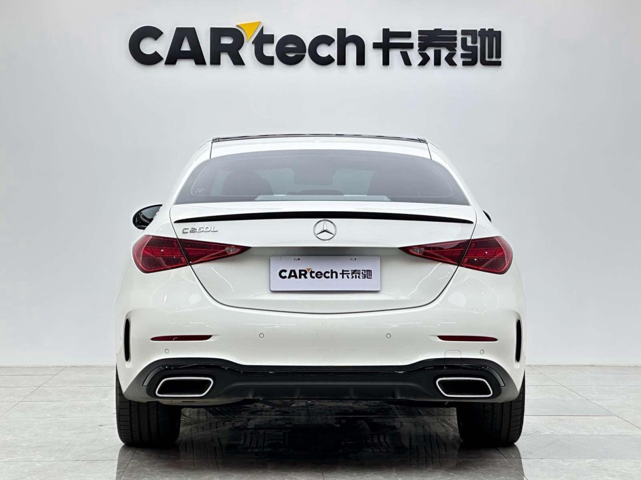 Mercedes-Benz C 260 L 2023