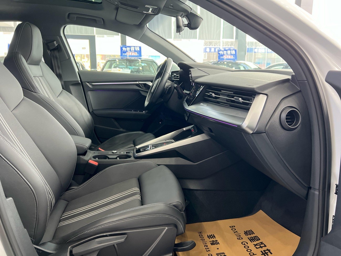 Audi A3 2024