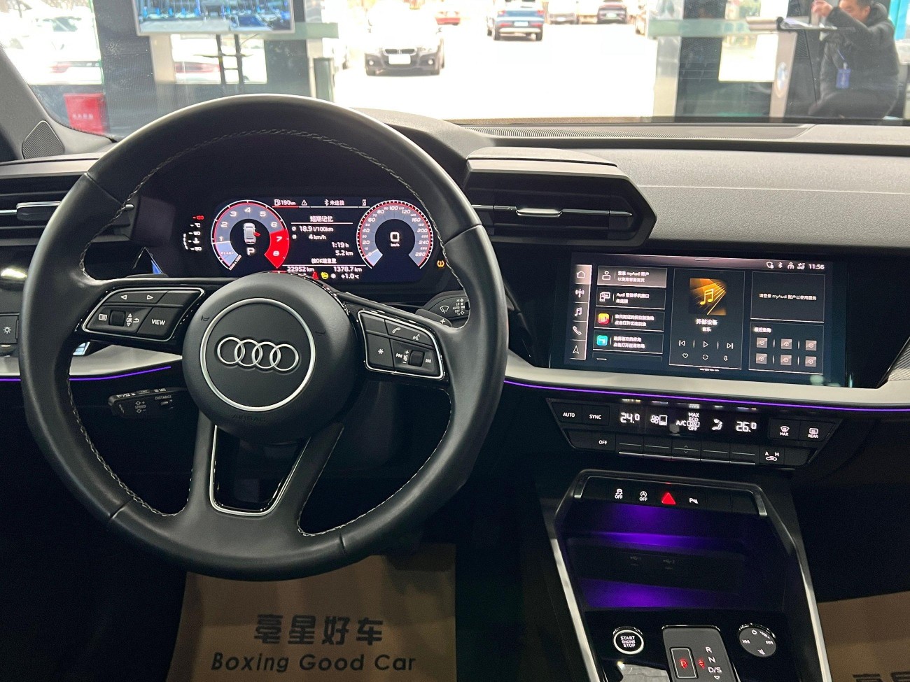 Audi A3 2024