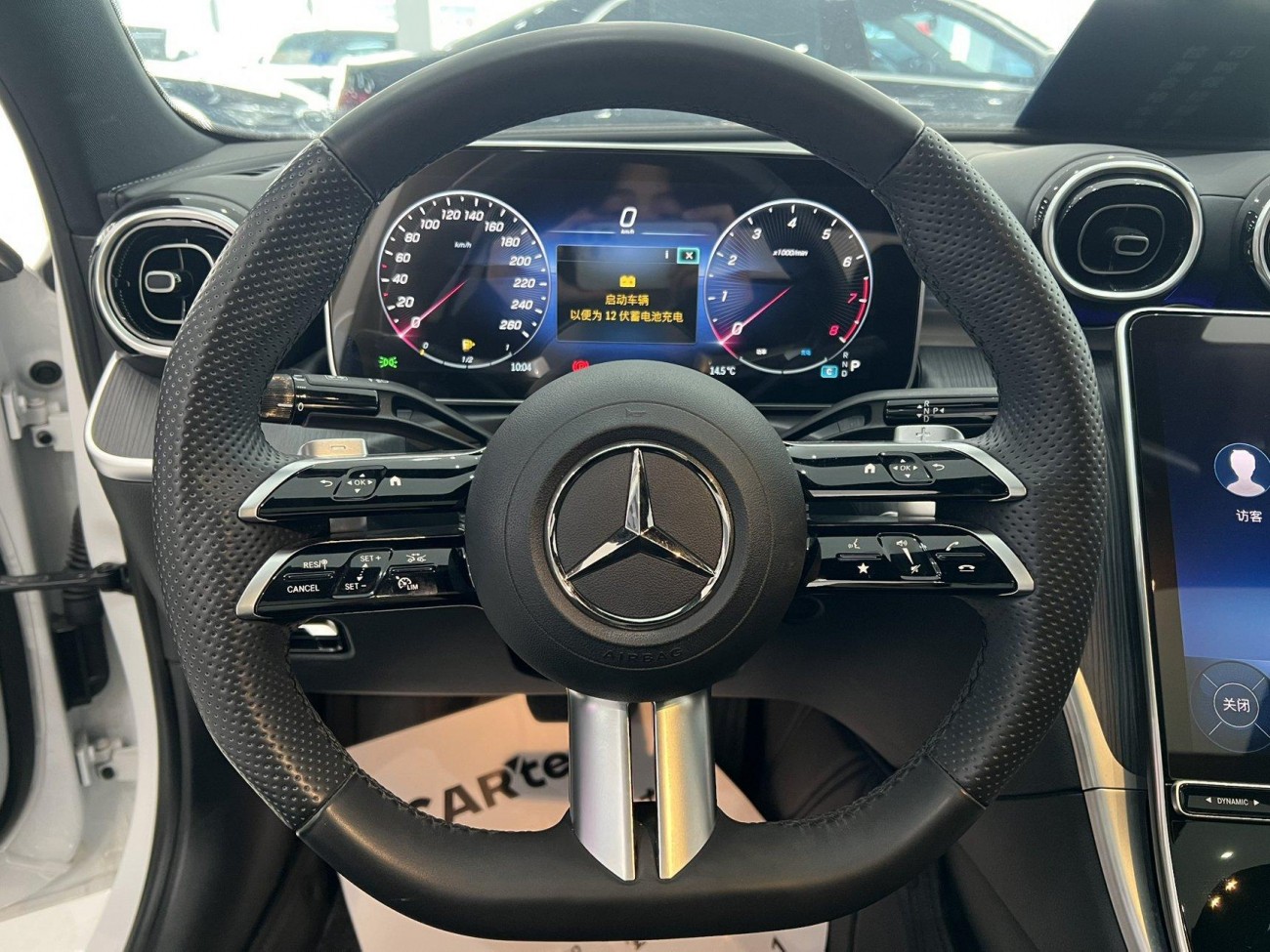 Mercedes-Benz C 200 L 2022