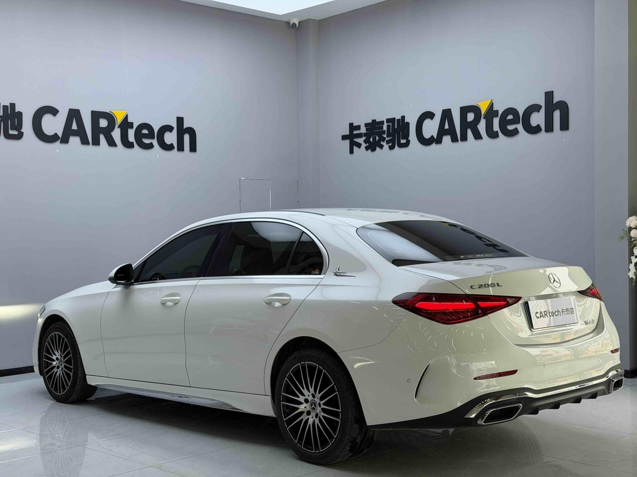 Mercedes-Benz C 200 L 2022