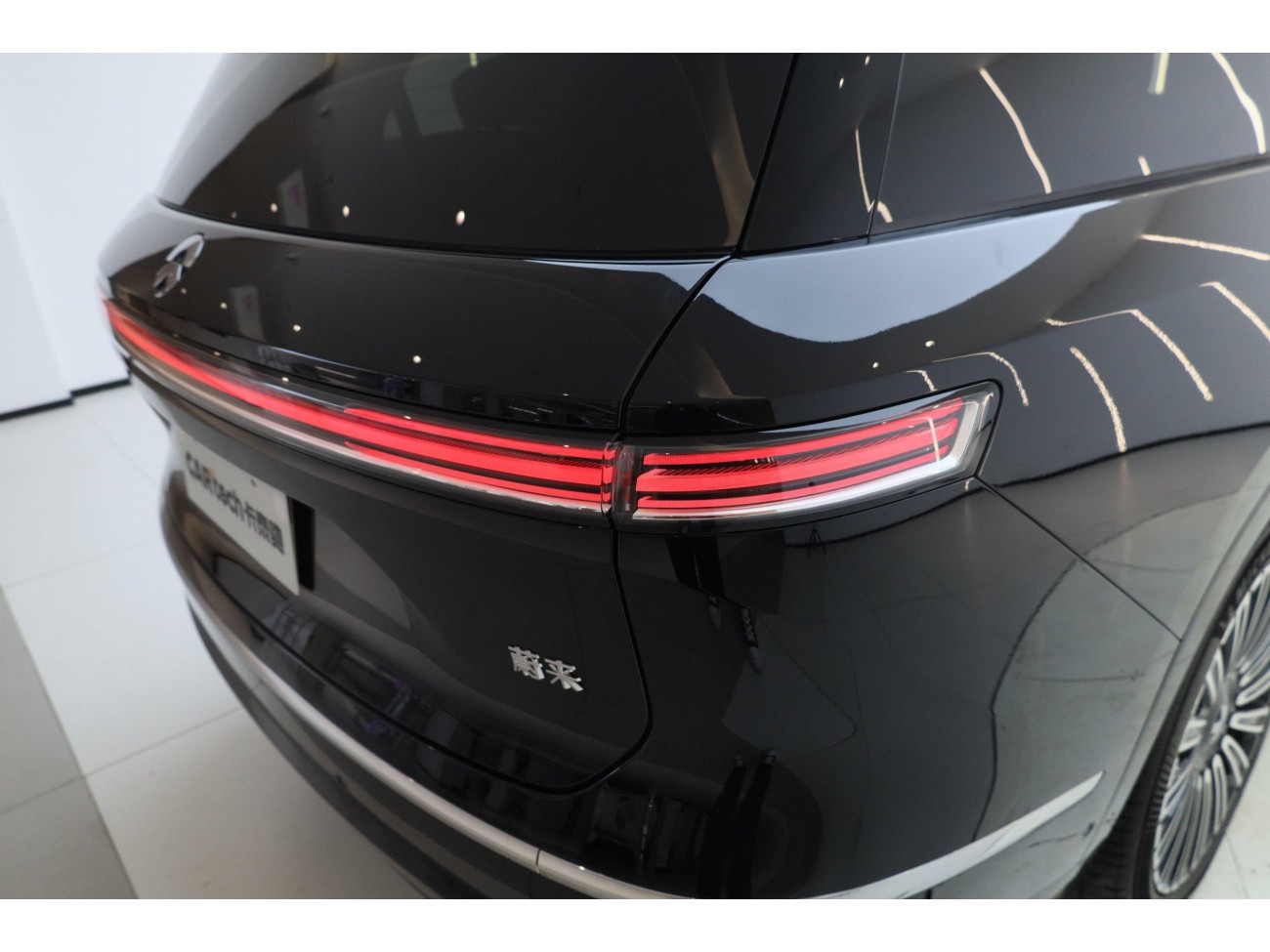 NIO ES8 2026