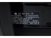 NIO ES8 2026