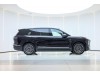 NIO ES8 2026