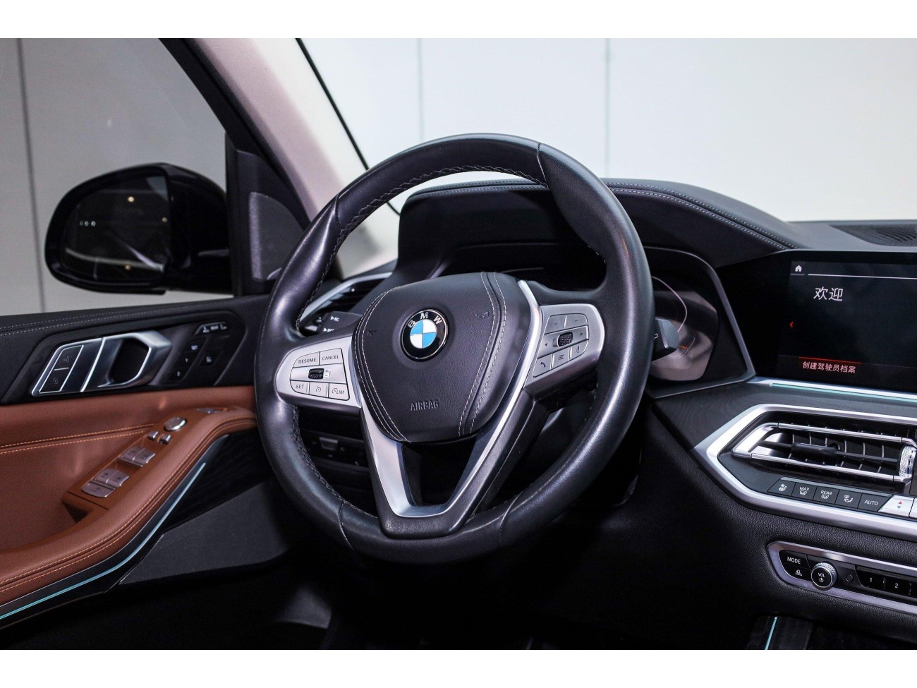 BMW X7 2022